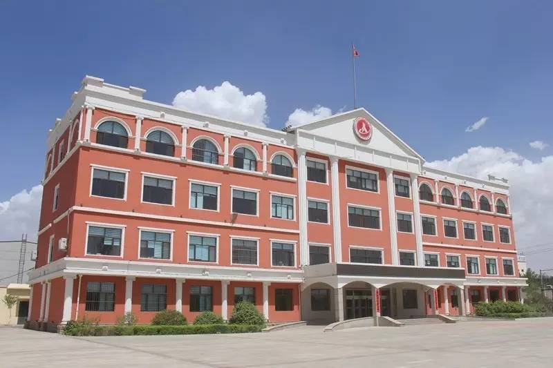 BJL.COM城建集团股份有限公司